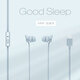 聞昔（WINSS） 睡眠耳機(jī)asmr有線(xiàn)入耳式側(cè)睡覺(jué)助眠不壓耳舒適防噪降噪麥克風(fēng)3.5mm圓孔type-c適用蘋(píng)果口lighting 【標(biāo)準(zhǔn)版Type-C】白金灰睡眠耳機(jī)