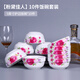 墨居仁 10 15個(gè)裝家用米飯碗陶瓷碗單個(gè)吃飯碗餐具套裝碗盤(pán)小湯碗