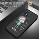 尚跡適用于vivoy31s手機(jī)殼中國風(fēng)男款手機(jī)套硅膠防摔磨砂全包邊超薄軟殼勵(lì)志文字 多掙點(diǎn)錢