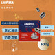 拉瓦薩（LAVAZZA）原裝意大利進(jìn)口咖啡意式美式樂(lè)維薩咖啡粉/豆 經(jīng)典濃醇雙包裝250g*2