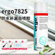 ergo7825-T防水膠防水涂料屋頂衛(wèi)生間補(bǔ)漏噴劑自噴式外墻透明防水膠 
