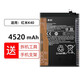 真科適用 小米Redmi紅米K40pro K40游戲增強版5G手機電池 k40s大容量魔改更換全新 紅米K40電池（BM4Y）4520mAh