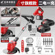 德國電動(dòng)割草機無(wú)刷大功率充電式鋰電池全自動(dòng)農用家用果園除草機 旗艦666000H2電1充+送8刀片