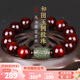 妍韻珠寶 15mm印度小葉紫檀手串 和田玉回紋轉(zhuǎn)運(yùn)珠文玩把件男女士佛珠手鏈