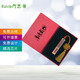 Ecojoy 藝享 G20 中國風(fēng)U盤(pán)定制古風(fēng)優(yōu)盤(pán)金屬刻字彩印訂制logo印圖商務(wù)禮品窗花梅蘭竹菊 USB2.0U盤(pán)+流蘇+禮盒 16G