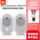 JBL One Series 104電腦多媒體音箱有源監聽(tīng)音箱電腦游戲音響家用 JBL One Series 104BTW帶藍牙
