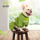 品云美寵 寵物法斗犬狗衣服英斗牛犬巴哥秋冬保暖衣服 【四腳】綠色HUMAN加絨冬裝 3XL【胸圍60，約22-28斤】