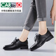 卡帝樂(lè )鱷魚(yú)（CARTELO）真皮粗跟平底深口系帶女單鞋2025新款春秋休閑韓版防滑英倫風(fēng)皮鞋 黑色(皮里) 40