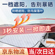 布雷什（BOLISH）汽車遮陽(yáng)擋汽車遮陽(yáng)簾車窗遮陽(yáng)簾防蟲(chóng)膠鳥(niǎo)糞防雨水防冰雹前擋