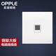 歐普（OPPLE）開關(guān)插座86型墻壁開關(guān)面板大功率插座5五孔T01月光白 電腦插-六類