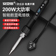 安立信大功率內(nèi)熱式電烙鐵200W焊筆工業(yè)級焊錫槍數(shù)顯恒溫可調(diào)焊接烙鐵