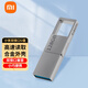 小米 雙接口U盤(pán) 手機電腦兼容USB3.2高速讀寫(xiě)Type-C接口便攜存儲支持禮品定制 小米雙接口U盤(pán) 128G