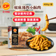 CP正大食品 椒麻小酥肉400g 冷凍豬肉酥火鍋酥肉 油炸食品 