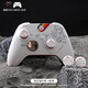 極想 xbox星空手柄搖桿帽xsx搖桿套ROG硅膠帽steamdeck掌機(jī)按鍵帽 星空搖桿帽-4枚裝【適配XSX/Xbox one】