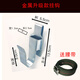 電動(dòng)扳手掛鉤多功能全金屬支架木工架子工專(zhuān)用掛架腰帶通用 金屬升級款掛鉤(架子工)