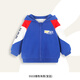 衣拉拉秋冬款兒童衛(wèi)衣單件1-10歲男童加絨雙層保暖開衫休閑上衣寶寶棉服 撞色淘普(寶藍(lán)） 130