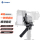 富圖寶（Fotopro）MH-4A 橫豎拍攝 液壓回彈 通用1/4接口 相機微單視頻拍攝攝像液壓云臺