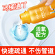躍凈廚房水槽水池通渠劑重油污清潔溶解除臭味通渠粉下水道堵塞通廁所 下水管馬桶強(qiáng)力管道疏通劑粉1瓶
