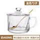 喜碧耐熱玻璃杯早餐杯水杯牛奶杯家用透明微波爐加熱蒸蛋碗帶把帶蓋杯 羅爾杯玻璃蓋304金勺460ml1只