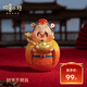 歡喜小將鐘馗彌勒月老財神關(guān)公 開運(yùn)好物 解壓不倒翁 桌面擺件 財爺不倒翁