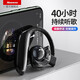 紐曼（Newmine）SL86 UFO正品無(wú)線運(yùn)動(dòng)藍(lán)牙耳機(jī)掛耳式單耳 商務(wù)超長(zhǎng)待機(jī)高清通話適用于蘋果iPhone華為小米OPPO 蒼墨黑【雙電池續(xù)航】