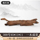 逸樂寵 紫柚木魚缸造景沉木天然枯木頭水族草缸懶人裝飾型莫斯樹樁根 309號已煮沉木