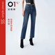 simple pieces【保暖法棍經(jīng)典版】 冬季款SPS牛仔褲加絨九分直筒褲 牛仔深藍/身高172-178(現貨) 90-93（105-115斤）