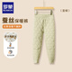 羅蒙兒童保暖衣女童棉服內(nèi)膽男童冬季加厚內(nèi)搭保暖褲 單褲子豆綠色110