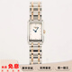 【二手99新】浪琴(Longines)黛綽維納、優(yōu)雅系列石英女表 二手浪琴女表 二手戴卓維納 石英表 小號(hào)貝母鉆刻18K金L5.258.5.87.7