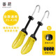 番易擴鞋器A1va401-撐鞋器鞋撐男女通用皮鞋運動(dòng)鞋鞋楦鞋撐子撐大器 女款低跟款2只
