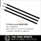 自由之魂（The Free Spirits）/TFS白標(biāo)70D云途YOTO PLUS精致露營防曬防雨家庭露營帳篷 原裝可伸縮門廳天幕桿