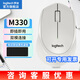 羅技（Logitech）M330無(wú)線鼠標(biāo)舒適靜音10米覆蓋即插即用臺(tái)式筆記本電腦蘋(píng)果鼠標(biāo)MAC商務(wù)出差辦公家用無(wú)限鼠標(biāo) 【M330】無(wú)線靜音鼠標(biāo)白色