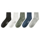 佐丹奴襪男裝五對裝品牌字母印花中筒襪 18152026 03 黑/白/綠/藍/灰色 均碼