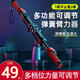 赫朗臂力器男士手臂肌肉鍛煉家用健身器材30KG訓練器40公斤50握臂力棒 力度可調節 20-40KG 初學(xué)者推薦