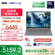 ThinkPad【國家補(bǔ)貼20%】聯(lián)想ThinkBook 14+ 2025AI輕薄本 英特爾酷睿處理器 14.5英寸商務(wù)辦公筆記本電腦 Ultra5 225H 32G 1T 00CD