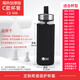 希諾（HEENOOR）潛水料杯套 玻璃保溫杯隔熱防燙水杯保護(hù)套子 黑色-升級(jí)版C款（加厚款） 【僅單獨(dú)杯套，不含水杯】