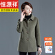 恒源祥女裝中年女士雙面羊毛大衣中年短款毛呢外套女秋冬寬松雙面呢 墨綠 L 恒源祥  建議90-100斤
