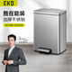 EKO垃圾桶 腳踩開(kāi)蓋家用商用大號不銹鋼大容量 9361雅鋼 12L