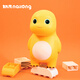 奶龍微笑慢回彈捏捏樂(lè ) 自動(dòng)回彈按壓揉捏不變形解壓小奶龍擺件 微笑款捏捏樂(lè )【高約14cm】