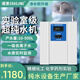 潮景實(shí)驗室超純水機臺式商用RO反滲透牙科門(mén)診醫用純水機牙椅蒸餾水機設備大學(xué)化驗室一級去離子水設備 15L/小時(shí)