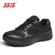 3515新型透氣面料系帶運動(dòng)鞋戶(hù)外緩震運動(dòng)男單鞋輕便跑步鞋夏季訓練鞋 黑色 43 (265mm)