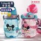 迪士尼（Disney）兒童夏天吸管杯與直飲Tritan材質(zhì)食品級嬰幼兒上學(xué)杯子便攜布丁杯 3352-米妮粉色 400ml