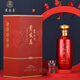 茅曲坊（MAOQUFANG）貴盛昌·貴尊 茅臺鎮(zhèn)醬香型白酒53度高級宴會年會酒茅曲坊送禮 紅色 53度