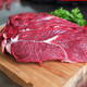 蘇卓煌 牛腿肉新鮮現(xiàn)殺農(nóng)家散養(yǎng)黃牛肉生鮮原切前后腿整塊純瘦牛肉 牛腿肉5斤