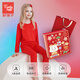 family by gb3096好孩子兒童保暖內衣套裝雙面磨毛羊絨蠶絲秋衣秋褲中大童睡衣 紅色禮盒女孩款 140 加大1碼拍