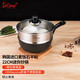 LaCena韓國進(jìn)口世新迷你小炒鍋麥飯石不粘鍋單人宿舍寶寶輔食鍋具 22cm明火用炒鍋+鋼化蓋+蒸屜 22cm