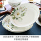 品來運 唐山骨瓷餐具碗盤家用套裝吃飯碗盤子尾單微瑕疵品 微瑕茶花8英寸深盤（2個）
