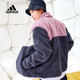 阿迪達(dá)斯 （adidas）外套男裝女裝秋冬搖粒絨立領(lǐng)防風(fēng)休閑夾克HY9651 2XL碼
