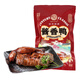 丁義興醬鴨上海醬香鴨真空開袋即食熟食菜肴 醬香鴨400g（半只）