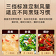 普田大吸力側(cè)吸煙機(jī)燃?xì)庠罹邿熢钐籽b自清潔免拆洗高顏值DA117S+KM150